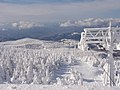 Yamagata Zao Onsen Ski Resort