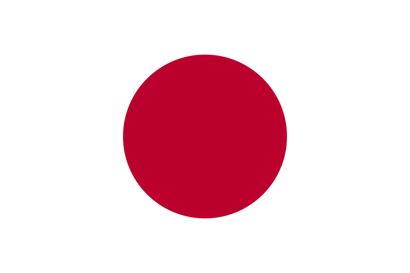 File:Flag of Japan.svg